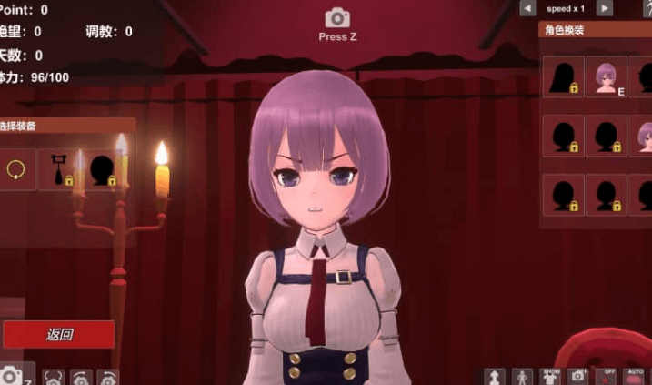 奴隶少女的教育日记 V1.1中文版