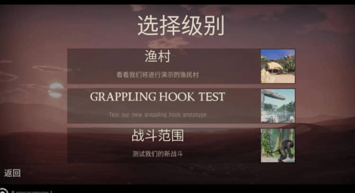 野生生活 Wild Life Ver20220812 中文版