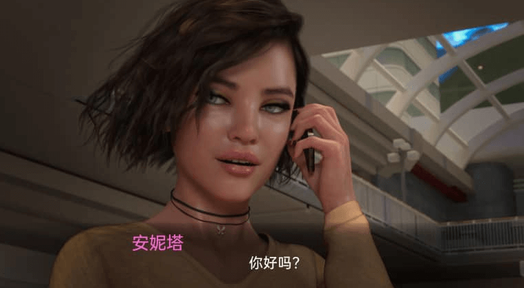 浪费的周末时光 v0.95 汉化版