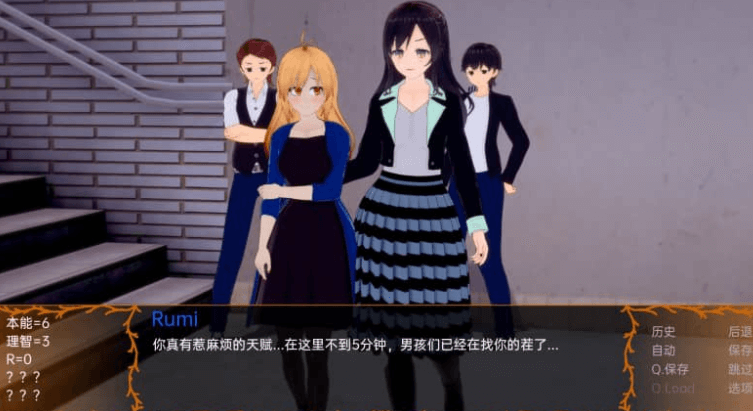 守护者1 v0.4b PC加安卓汉化版