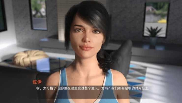 夏天的秘密 v1.0汉化完全版,有PC加安卓