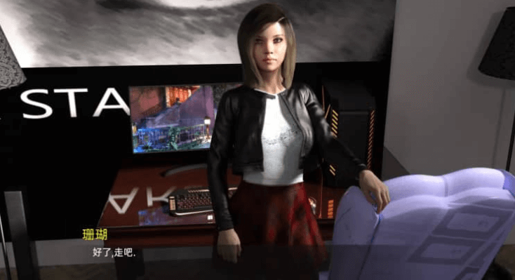 夏天的秘密 v1.0汉化完全版,有PC加安卓