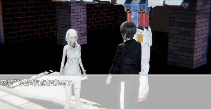 时空情缘 Ver8.0 PC加安卓中文版