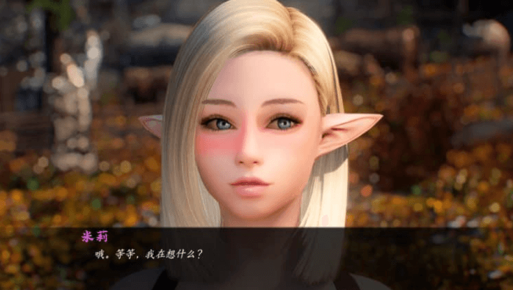 米莉的堕落 V0.1.8汉化版