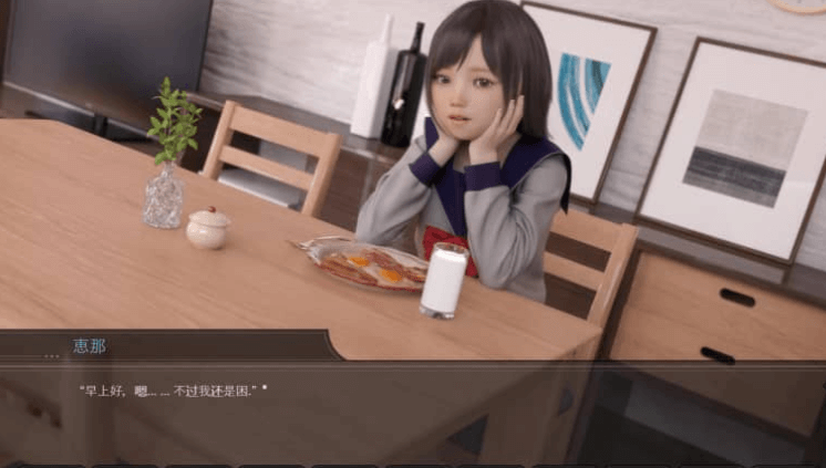 少女恵那 Ver1.10  PC加安卓云汉化版