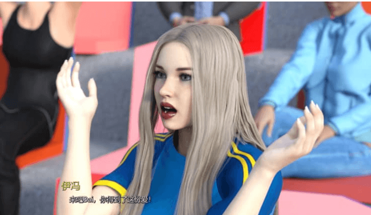 场外 0.6 PC加安卓汉化版