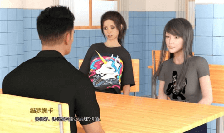 场外 0.6 PC加安卓汉化版