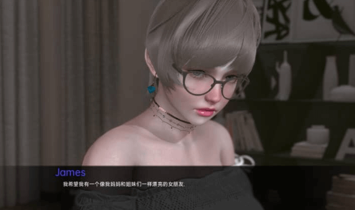 渔网镇 腐化作者的新作 Ver0.20 PC加安卓汉化版