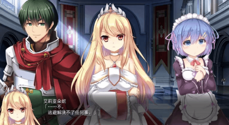 美好国度的建设方略 中文版,有全CG存档加修改器