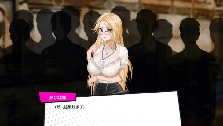 梦境骇客 中文修复版