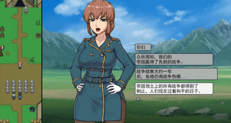 帝国的守门者 Ver1.75魔改汉化版