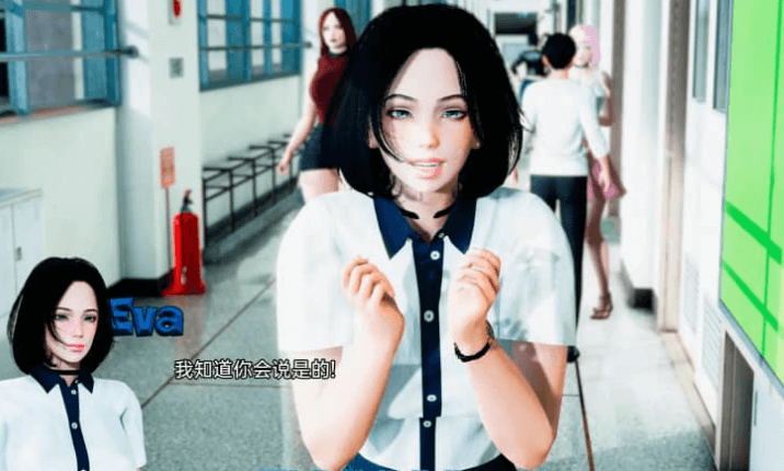 家人在家2 Ep.11 PC加安卓汉化版