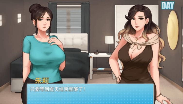 家务 House Chores V14.1 汉化版