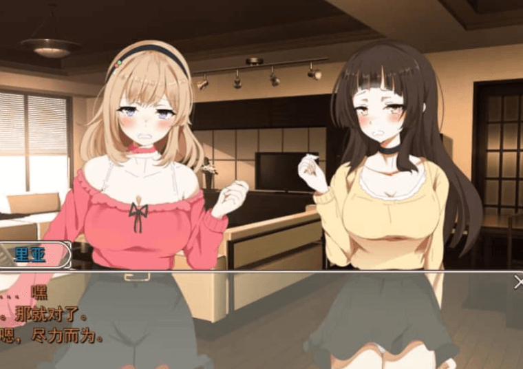 拓君和他的九个姐姐 云汉化版