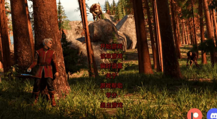 双重感知 v1.9 PC加安卓汉化版