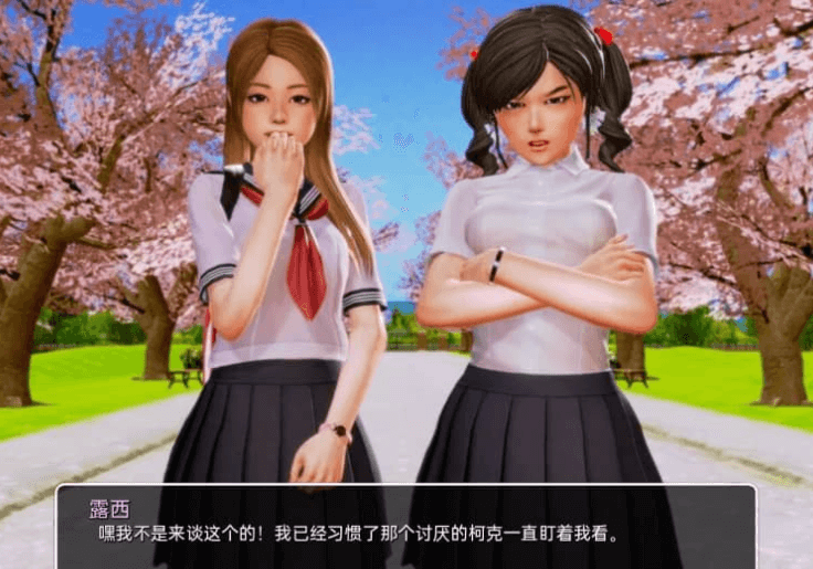 我的学园生活 Ver2.00 PC加安卓汉化完结版