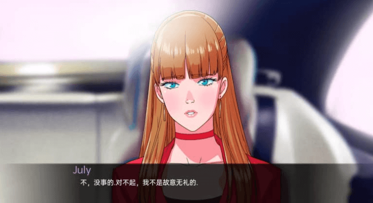 驱动事务 Ver0.3.5 PC加安卓汉化版