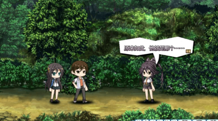 元素勇者学园 Material Brave 完美中文版