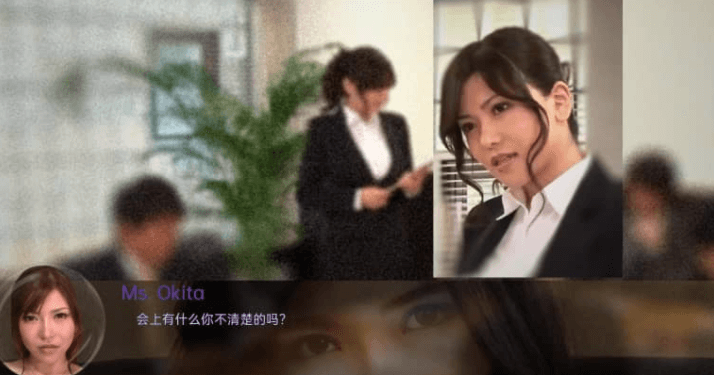 厚颜无耻 v3.1 汉化版