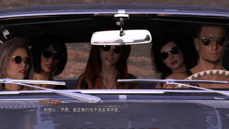 归家长路 v0.9 汉化版