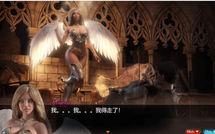 创世秩序 v41091汉化版