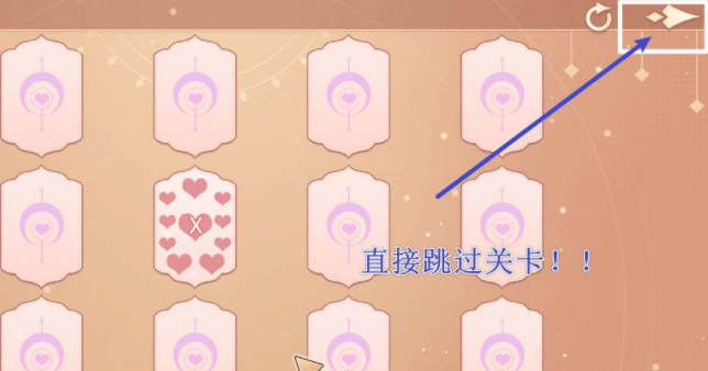 火辣爱欲5 Hot And Lovely 5 中文版,有作弊