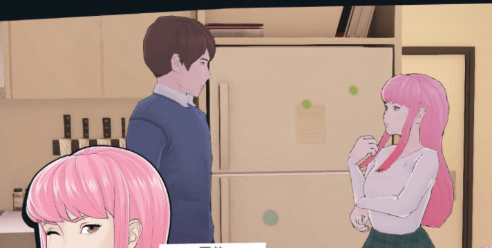 快捷爱情酒店 Ver2.80 PC加安卓中文版