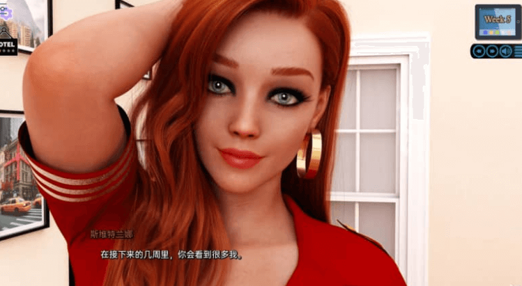 阳光湾恋人CH2 v0.03第二季 PC加安卓汉化版