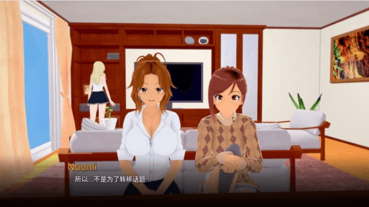 我的第二家庭 v0.15.0 PC加安卓汉化版