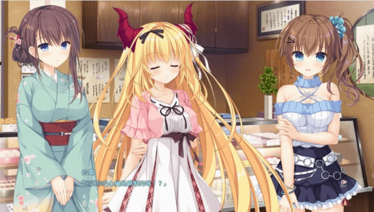 龙姬混 日子2 中文版，有全CG存档