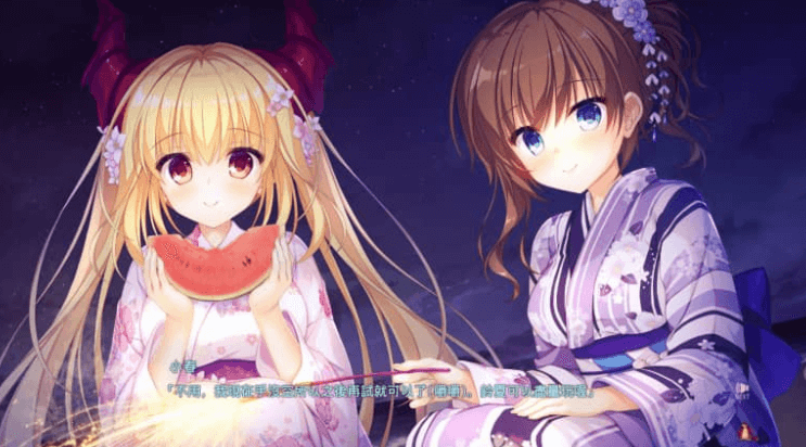 龙姬混 日子2 中文版，有全CG存档