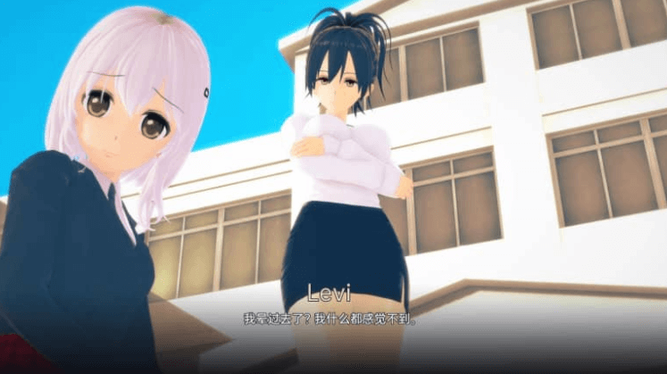 爱的学校 俱乐部V0.17 汉化版