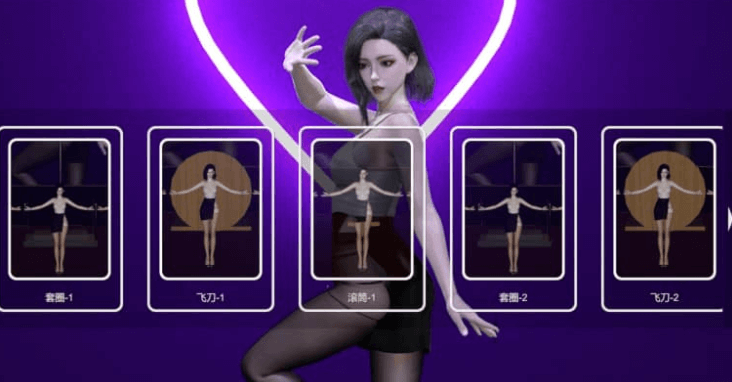 甜心魔术师 中文版