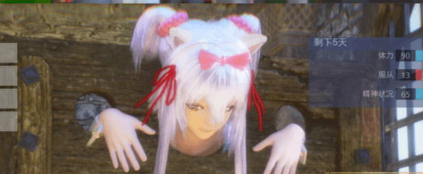 HOBGOB 拜托放过我 V1.50中文版