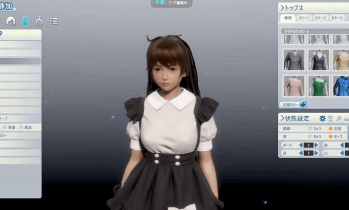 职场少女 Room Girl 整合特典v1.01正式版