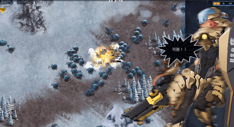 宇宙的秘宝 迷人少女 V2.1 中文版