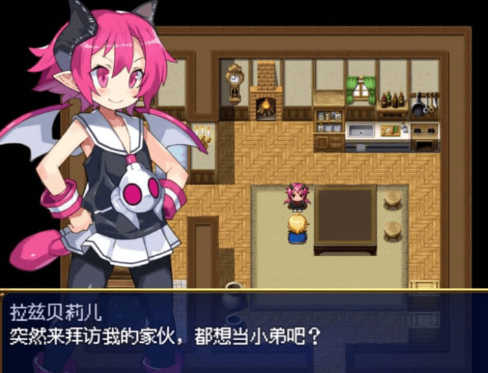 转生到魔界 Ver1.11 中文版