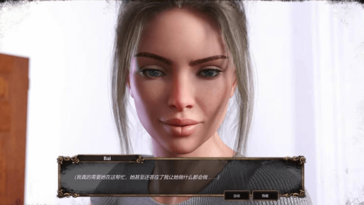 幽灵庄园 Ver1.01中文完结版