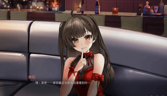 融雪 Ver1.00 中文版