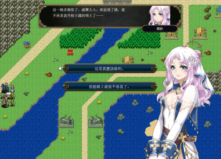 零之骑士幻想曲 Zero Fantasy Kanon中文版,有DLC