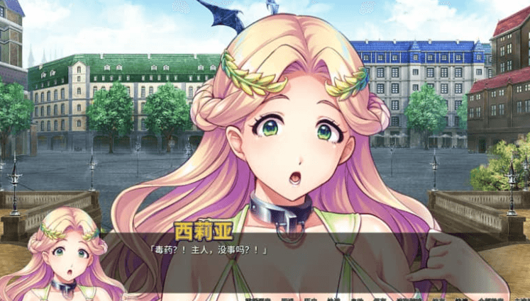 女神狩猎 Ver1.23中文版