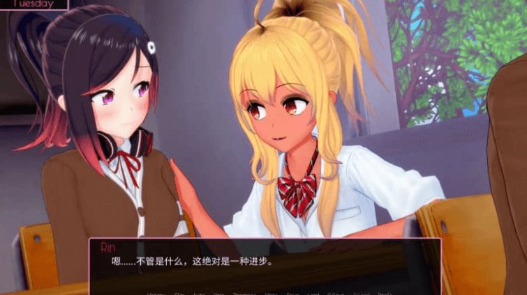 Lessons in Love 恋爱课程 V.26P2汉化版