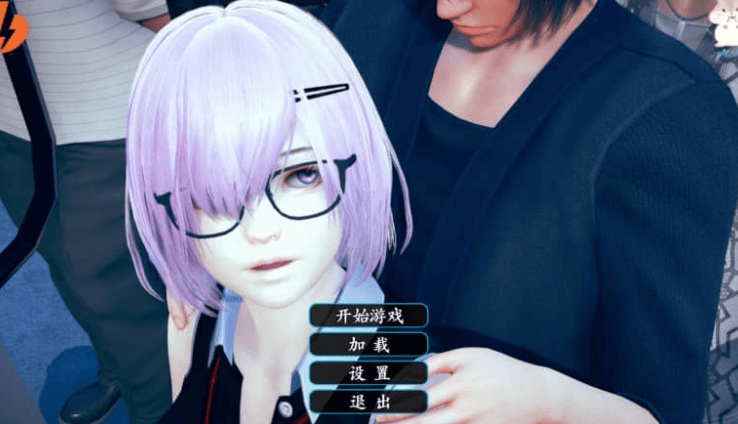 腐败世界 v0.18汉化版