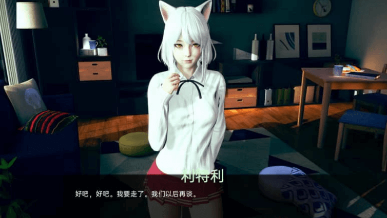 腐败世界 v0.18汉化版