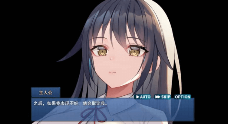 时间停止学校 严厉的家伙是我的玩物 云汉化版