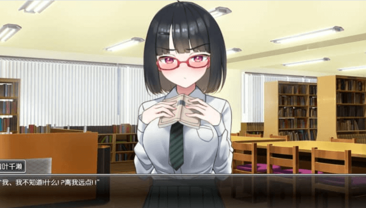 用笔记让狂妄学生明白 PC加安卓精翻汉化版