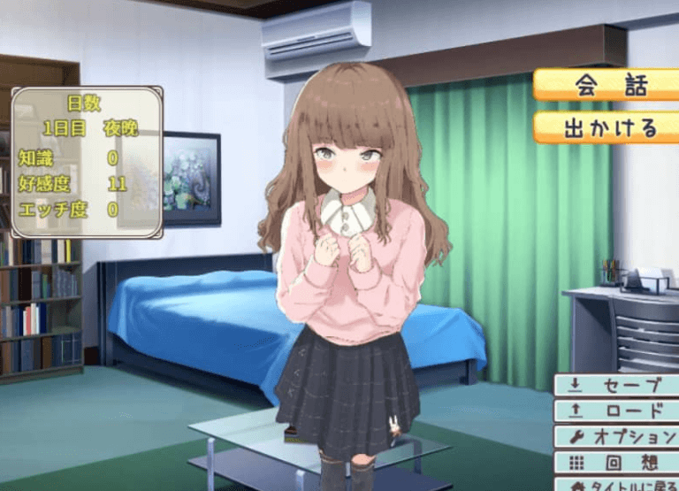 快递送的女孩  汉化版