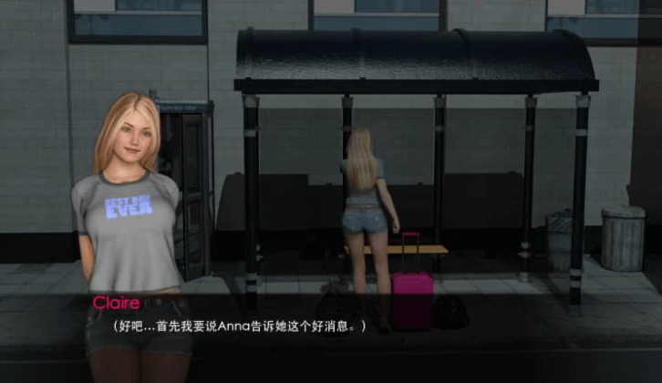 我们的命运 v0.15 PC加安卓汉化版