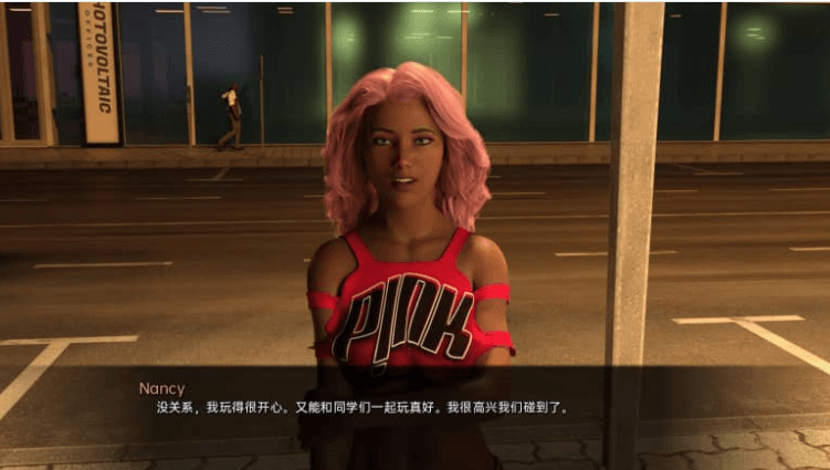 奇迹世界 v0.2.9 汉化版