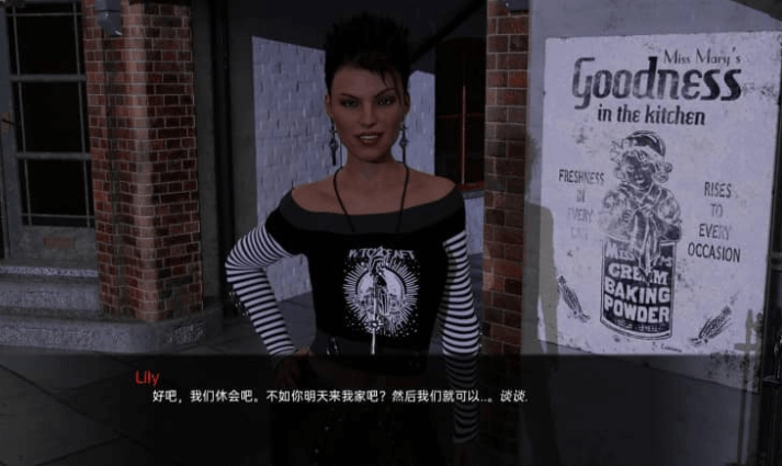 奇迹世界 v0.2.9 汉化版